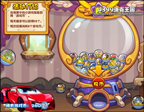 �������Ť����������ʲô ����Щ