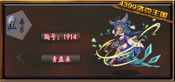 ����������ȸ