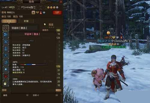 ������˫��ʵ��