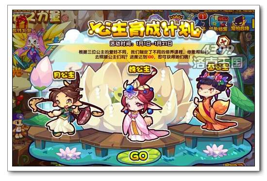 ��������������ɼƻ�