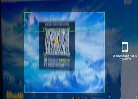 梦幻西游手游网页版登不上问题解决办法_网络