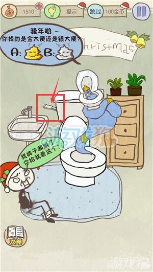 ʷ����ӵ�����Ϸ6ʥ���湥�Ի��� �ӵ�6ʥ���湥��