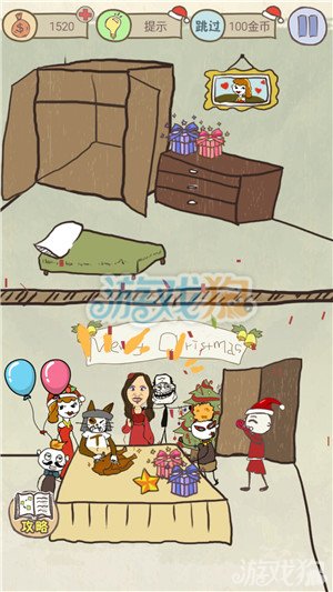 ʷ����ӵ�����Ϸ6ʥ���湥�Ի��� �ӵ�6ʥ���湥��