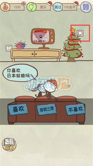 ʷ����ӵ�����Ϸ6ʥ���湥�Ի��� �ӵ�6ʥ���湥��