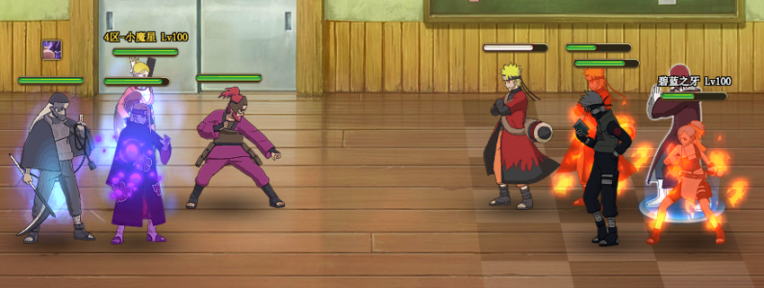 风主新奥义《仙法·风遁砂埃》 爆发流 阵容分享 风主新奥义《仙法·风遁砂埃》 爆发流 阵容分享