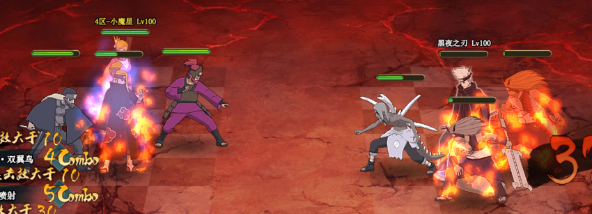 风主新奥义《仙法·风遁砂埃》 爆发流 阵容分享 风主新奥义《仙法·风遁砂埃》 爆发流 阵容分享