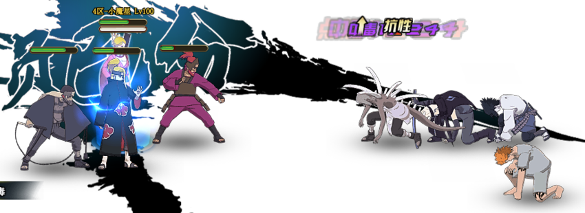 风主新奥义《仙法·风遁砂埃》 爆发流 阵容分享 风主新奥义《仙法·风遁砂埃》 爆发流 阵容分享