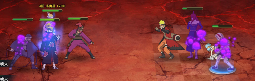 风主新奥义《仙法·风遁砂埃》 爆发流 阵容分享 风主新奥义《仙法·风遁砂埃》 爆发流 阵容分享