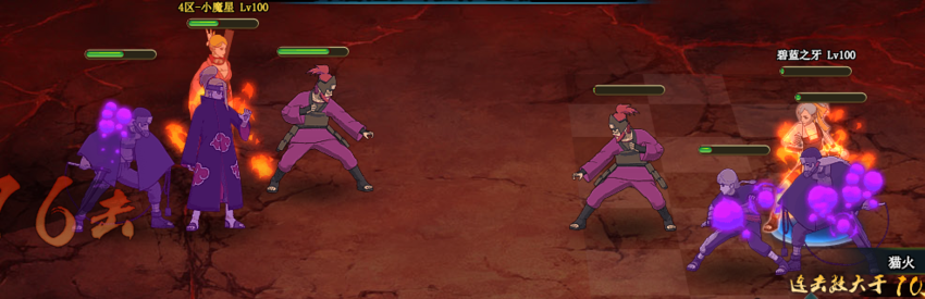 风主新奥义《仙法·风遁砂埃》 爆发流 阵容分享 风主新奥义《仙法·风遁砂埃》 爆发流 阵容分享