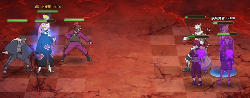 风主新奥义《仙法·风遁砂埃》 爆发流 阵容分享 风主新奥义《仙法·风遁砂埃》 爆发流 阵容分享