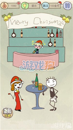 ʷ����ӵ�����Ϸ6ʥ���湥�Ի��� �ӵ�6ʥ���湥��