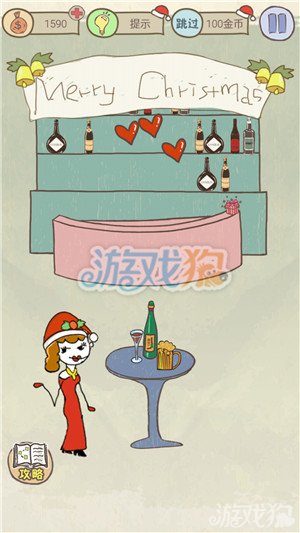 ʷ����ӵ�����Ϸ6ʥ���湥�Ի��� �ӵ�6ʥ���湥��