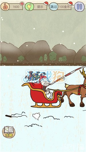 ʷ����ӵ�����Ϸ6ʥ���湥�Ի��� �ӵ�6ʥ���湥��