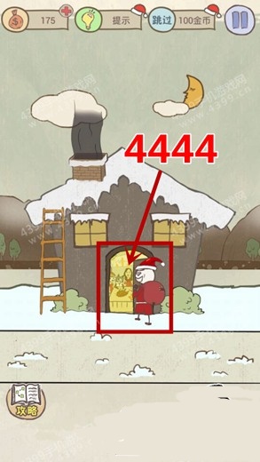 ʷ����ӵ�����Ϸ6ʥ���湥�Ի��� �ӵ�6ʥ���湥��