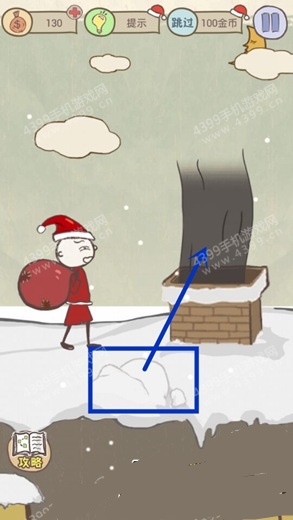 ʷ����ӵ�����Ϸ6ʥ���湥�Ի��� �ӵ�6ʥ���湥��