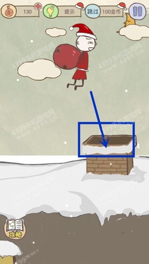 ʷ����ӵ�����Ϸ6ʥ���湥�Ի��� �ӵ�6ʥ���湥��