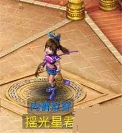 问道手游摇光星君打法技巧攻略