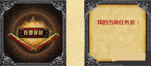 ��֮�ȴ�Խ֮�ع�Ѱ�����ַ����