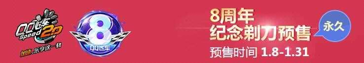 QQɳ8굶ô 8굶Ԥۻ