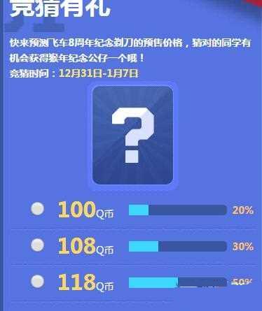 QQɳ8굶ô 8굶Ԥۻ