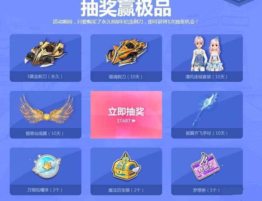 QQɳ8굶ô 8굶Ԥۻ