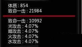 ����֮�ȡ�90A���������������ݲ���