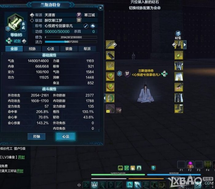 ���������µ���������ʯѡ���ɽ���