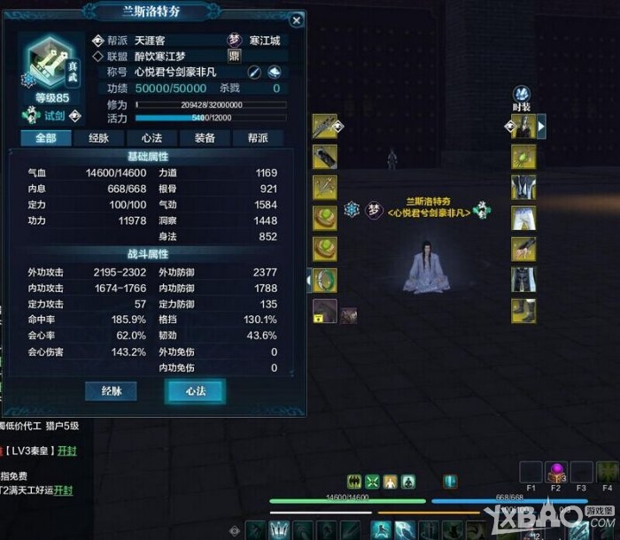 ���������µ���������ʯѡ���ɽ���