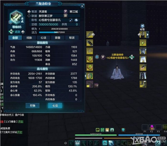 ���������µ���������ʯѡ���ɽ���