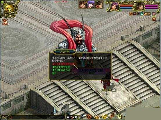 �ʵ�2016������߸Ʒ��ʳ�����