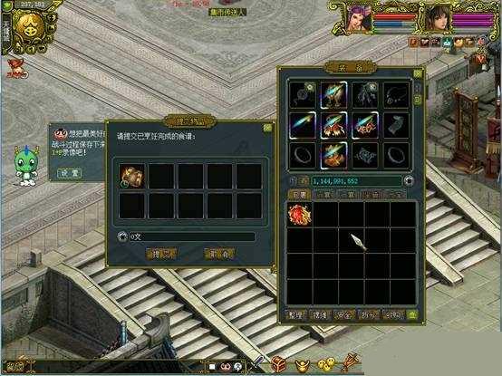 �ʵ�2016������߸Ʒ��ʳ�����