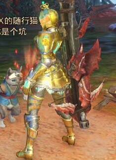 怪物猎人OL武器觉醒介绍_怪物猎人OL武器觉