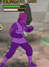 火影忍者ol土主新奥义强力阵容 翻身土主大作战 火影忍者ol土主新奥义强力阵容 翻身土主大作战