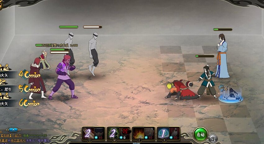 火影忍者ol土主新奥义强力阵容 翻身土主大作战 火影忍者ol土主新奥义强力阵容 翻身土主大作战