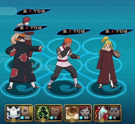 火影忍者ol土主新奥义强力阵容 翻身土主大作战 火影忍者ol土主新奥义强力阵容 翻身土主大作战