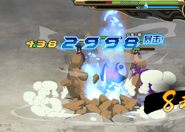 火影忍者ol水主新奥义阵容分享 开创水主新时代 火影忍者ol水主新奥义阵容分享 开创水主新时代