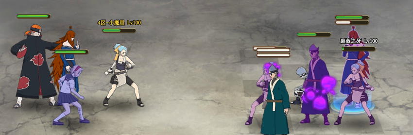 火影忍者ol水主新奥义阵容分享 开创水主新时代 火影忍者ol水主新奥义阵容分享 开创水主新时代