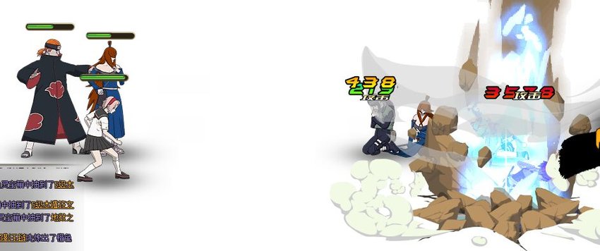 火影忍者ol水主新奥义阵容分享 开创水主新时代 火影忍者ol水主新奥义阵容分享 开创水主新时代