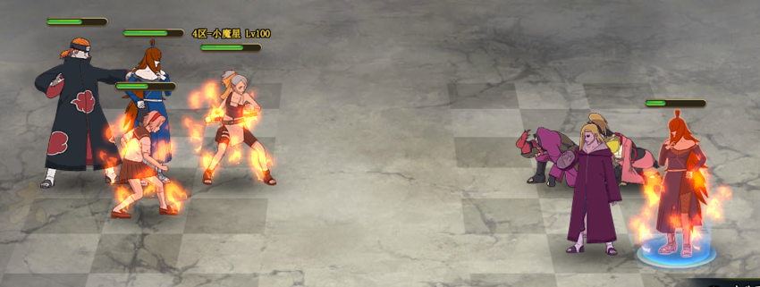 火影忍者ol水主新奥义阵容分享 开创水主新时代 火影忍者ol水主新奥义阵容分享 开创水主新时代