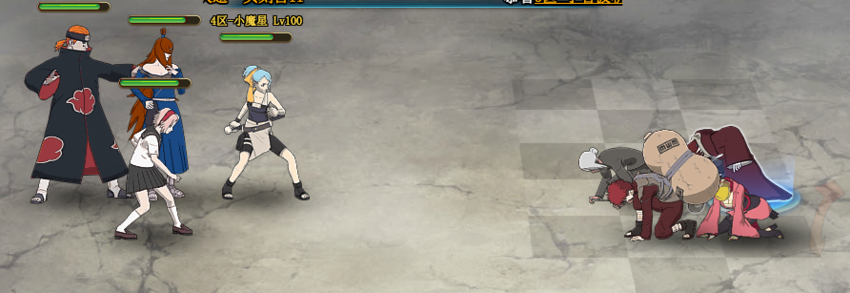 火影忍者ol水主新奥义阵容分享 开创水主新时代 火影忍者ol水主新奥义阵容分享 开创水主新时代