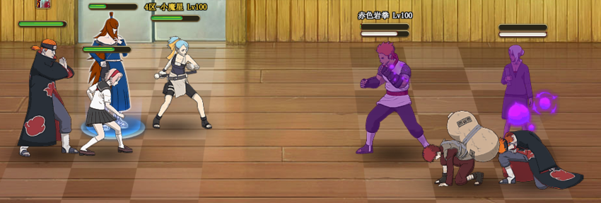 火影忍者ol水主新奥义阵容分享 开创水主新时代 火影忍者ol水主新奥义阵容分享 开创水主新时代