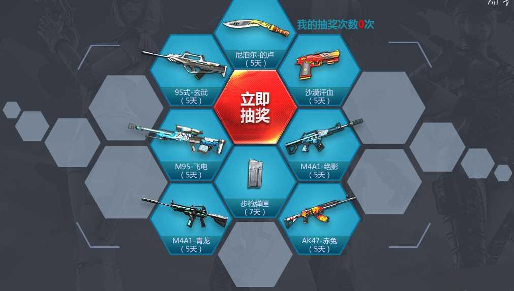 ��ս���ϵ��Թܼ�Ů��ٵ����ַ����