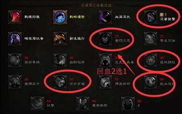 ����3 2.4����������ħ�˿��Ĺ���