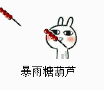 �����������������¼�