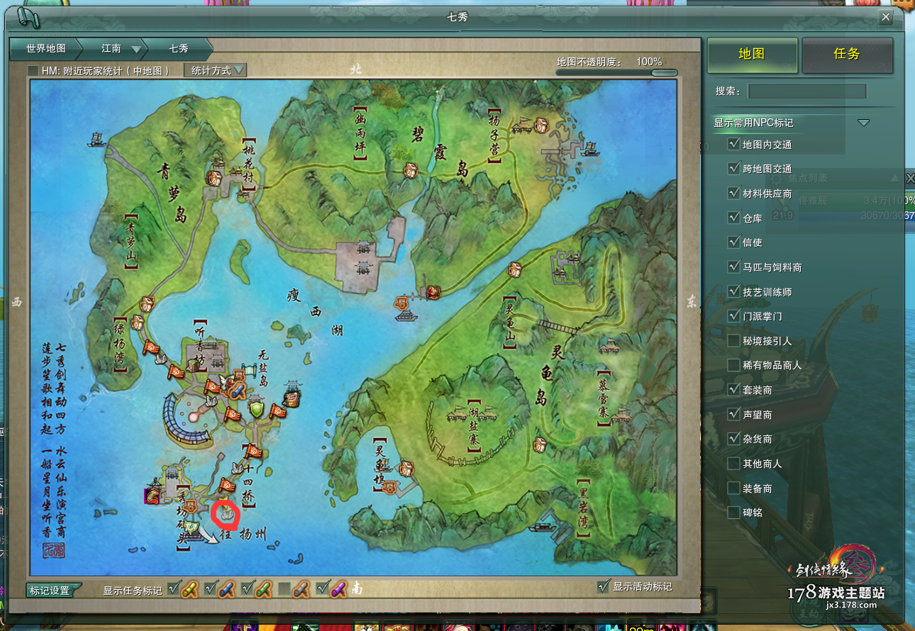 �����������������¼�