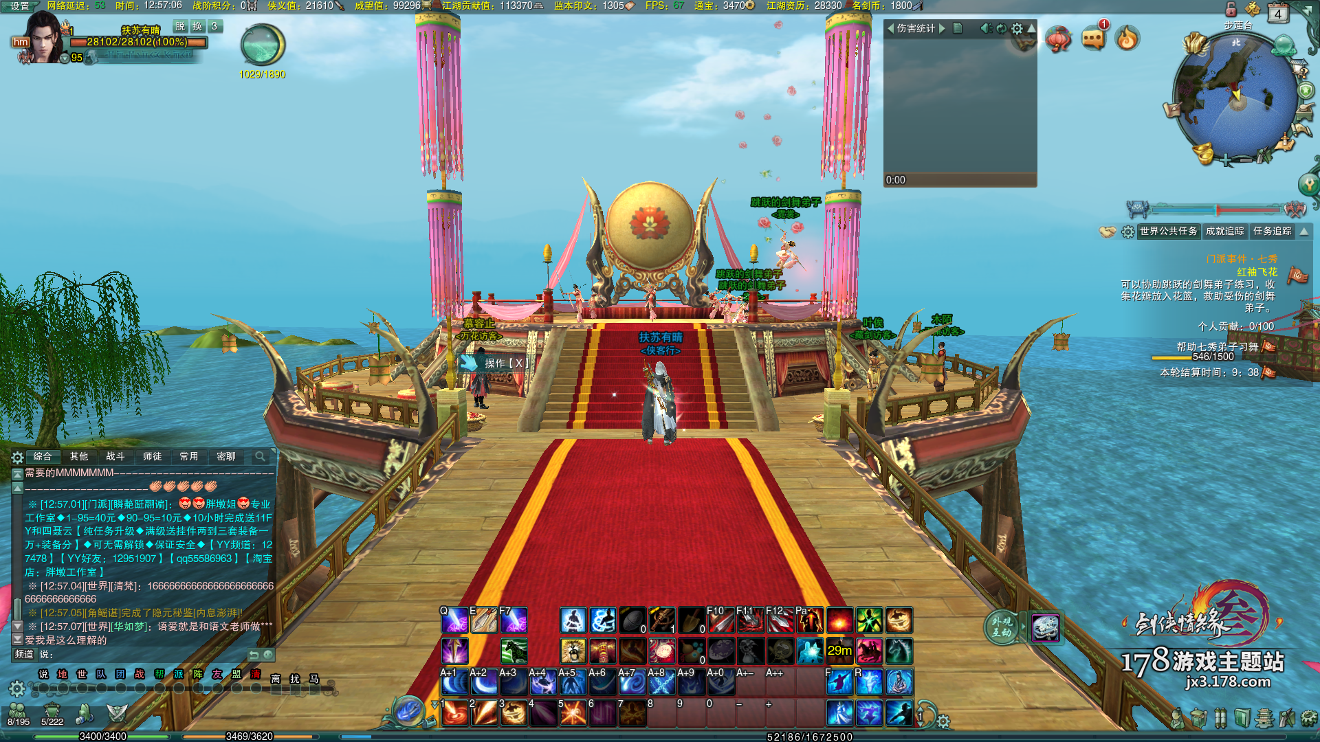 �����������������¼�