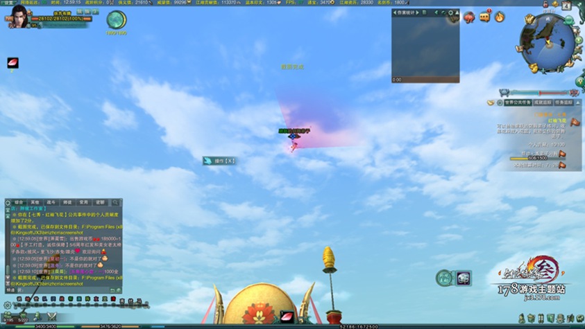 �����������������¼�