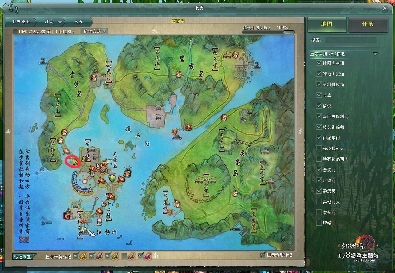 �����������������¼�