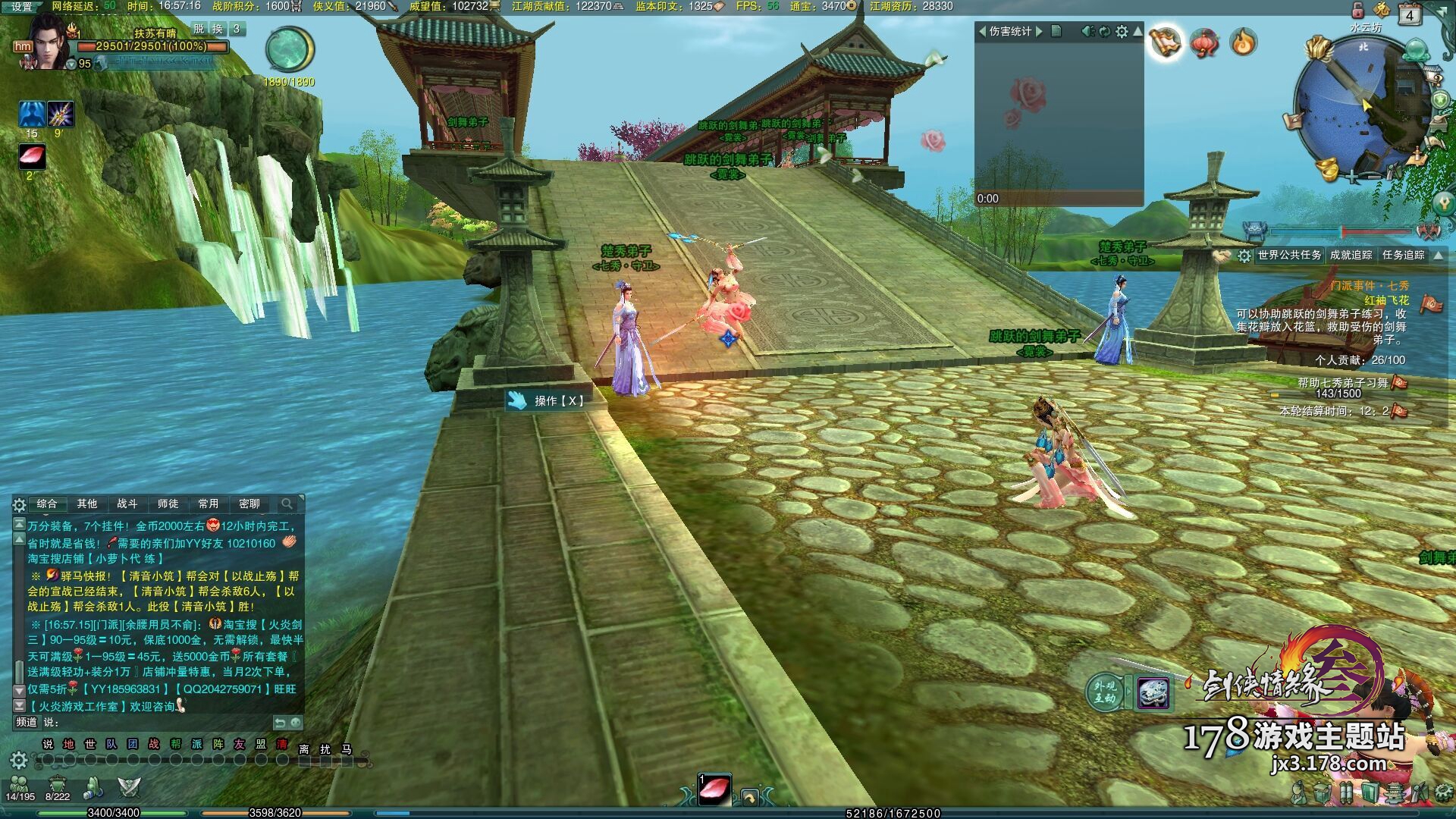 �����������������¼�