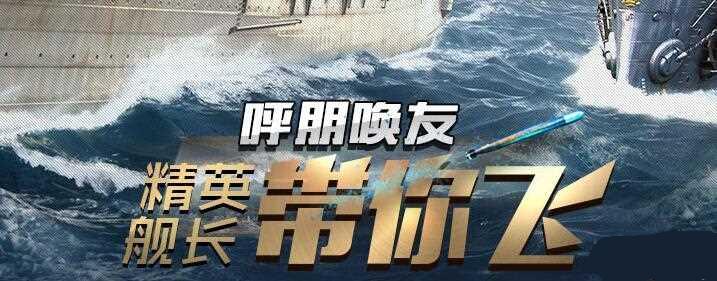 ս�����羫Ӣ�������������һ����